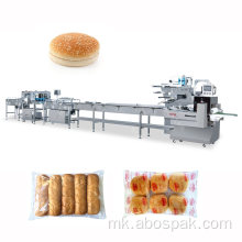 Автоматска опрема за пакување перници за пекарски ролни